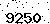 verification image, type it in the box