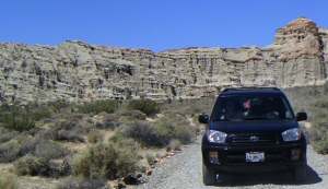 Ricardo Campground